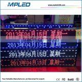 Chinese Manufacture Single Color Led Billboard Best Solution for You
