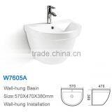 Modern Ceramic Bathroom Wall-hung Trough Basin thumbnail-2