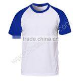 DocatiPlus T-Shirts thumbnail-1