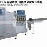 hard candy forming machine