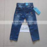 Casual Kids Jeans thumbnail-2