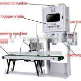 DCS Rice Quantitative Weighing and Packing Machine