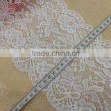 15cm Nylon Stretch Lace for Ladies Underwear -- H1556 Quality Choice thumbnail-3