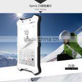 Love Mei MK2 Series Metal Aluminum Phone Cases Cover Flip Leather Shockproof Case For Sony Xperia Z5 TB-0152 thumbnail-5