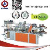 Automatic Rolling Freezer Bag Making Machine thumbnail-1