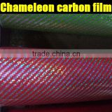Auto new Chameleon Carbon Fiber Vinyl Film with Air Channel 1.52*20m