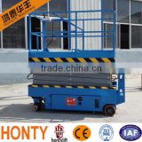 ISO9001:2008/CE certificate China factory sales 5m height scissor lift