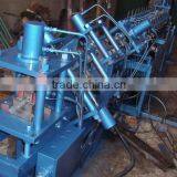 Steel Belt Edge Strip Making Machine