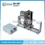 Popular Phone Cover Printing Machine Made in China HP-450 thumbnail-1