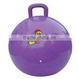 Hopper Ball(bsk5010) thumbnail-1