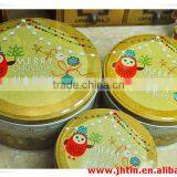 Large Gift Box/jewelry Gift Boxes/christmas Gift Boxes