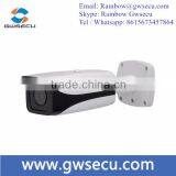 High quality 1080p 2MP IP Camera image recognition camera dahua cctv camera bullet