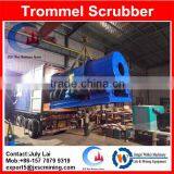 JXSC Brand Wash Mud Drum Machine thumbnail-4