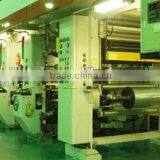 Customizable Various Lid Films,foil Lid, Lid thumbnail-3