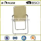 Outdoor Furniture Portable Folding Reclining Beach Camping Chair                        
                                                Quality Choice
                                                    Most Popular