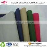 Chinese pp polypropylene nonwoven fabric suppliers