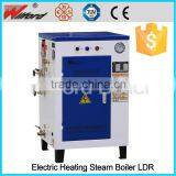 Mini Generator 9KW 18KW 72KW Electric Heating Steam Generator Boiler