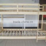 XN-LINK-K17 Baby Wooden Bed