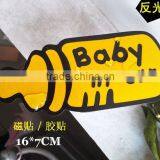 Matt Lamination UV Protected High Quality Custom Die Cut Vinyl Stickers Waterproof Magnetic Car Signs ---DH20757 Supplier's Choice