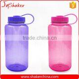 700ML BPA Free Plastic Clear Drink Bottle With Flat Lid thumbnail-3