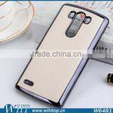 Fancy Mobile Phone Cover PC Chrome Leather Coated for LG G3 Case thumbnail-4