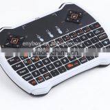 2016 Hot 2.4g Wireless Control Touchpad Plug-and-Play I9 Mini Keyboard thumbnail-2