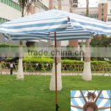 wooden color coated aluminum Garden Umbrella, decorative garden umbrellas, outdoor sun garden umbrella