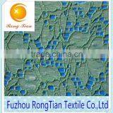 2015 Fashion High Quality Soft Lace Fabric for the Dress thumbnail-3