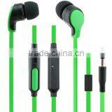 In-Earphone /Mono/ Stereo / Handfree/ Mp3 thumbnail-2