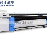Large Format Multi-color Inkjet UV Led Printers Manufactures thumbnail-1