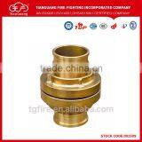Aluminum Male/female Pipe Coupling thumbnail-6
