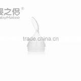 Babymatee 100% Food Grade Silicone Baby Feeder Feeding Bottle Baby thumbnail-3