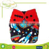 PCB-01 Hot Selling Charcoal Bamboo Fitted Cloth Diapers, Cloth Diaper Bamboo thumbnail-5