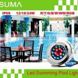 300W PAR56 Led Rplacement Light thumbnail-1