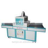 Plane UV Drying Tunnel Machine for Plastic,metal,wood TM-900UVF