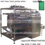 Multi Lanes Liquid Packing Machine