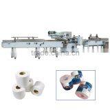 High Technology Toilet Paper Packing Machine thumbnail-1
