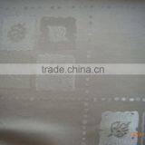 Jacquard Mattress Fabric 8002-7A thumbnail-1