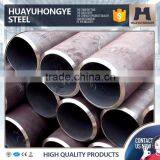 Welded Seamless Carbon Steel Pipe Importer thumbnail-6