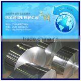 1200 Customizable Aluminium Floor Strip thumbnail-1