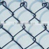 Chain Link Wire Mesh (factory)