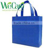 100% Recycle PP Nonwoven Shopping Bag thumbnail-3