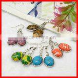 Mixed Gemstone Drop Earrings for Sale(EJEW-E008-M) thumbnail-1