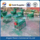 220v Motor Maize Thresher Machine/corn Sheller Machine/thrashing Machine thumbnail-3