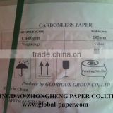 Carbonless Paper in roll width 242mm