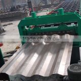 car panel roll formng machine