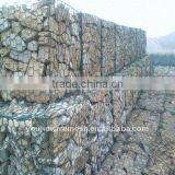 Wire Cages Rock Wall (Manufacturer)