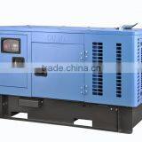 8KW Kubota Ultra Silent Diesel Generator for Sale thumbnail-2