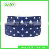 3/4" Yellow Wave Pot Polyester Grosgrain Ribbon thumbnail-3