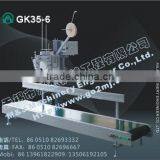 PAPER BAG CLOSING MACHINE, Bag Sewing Machine, CONVEYOR SEWING MACHINE